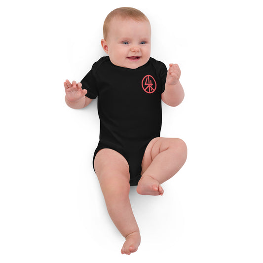 Crimson Embrace- Organic Cotton Baby Bodysuit